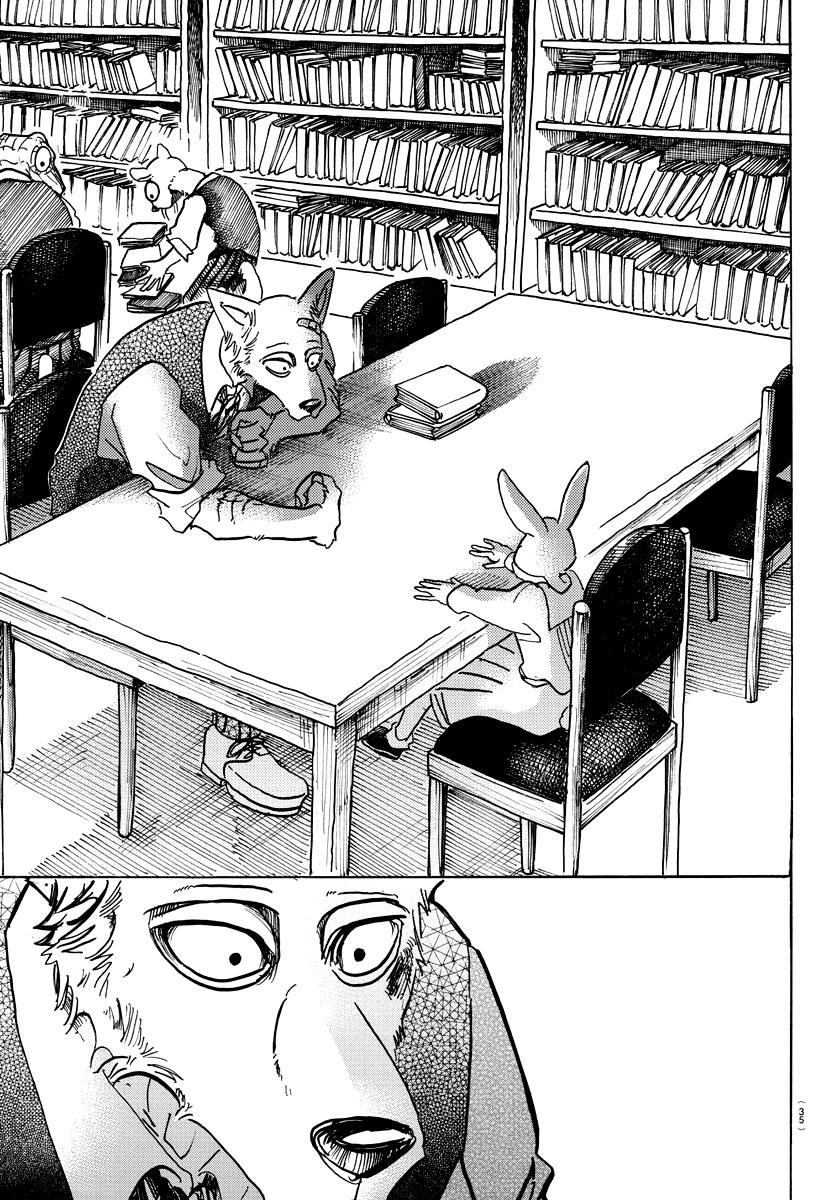 Page 22 of Chapter 69