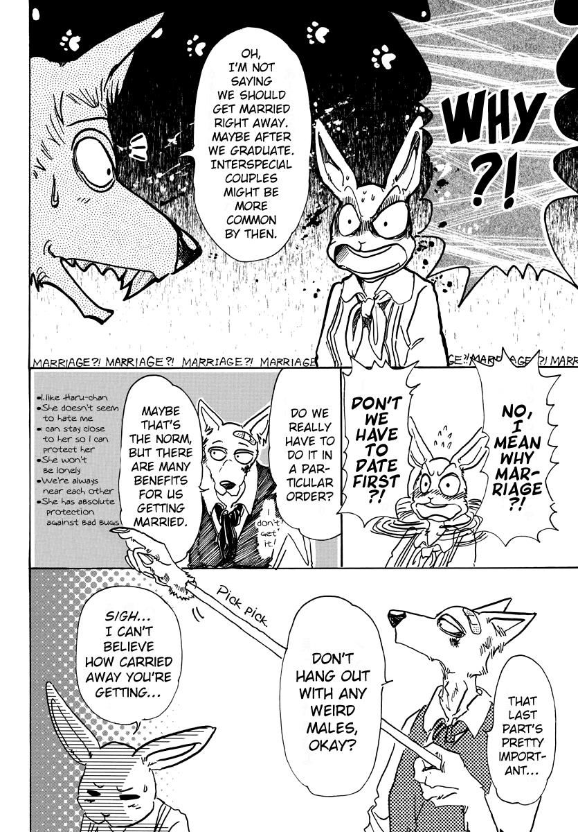 Page 23 of Chapter 69