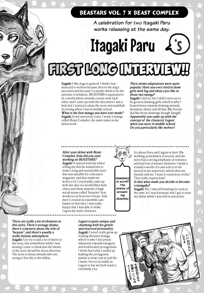 Page 27 of Chapter 69