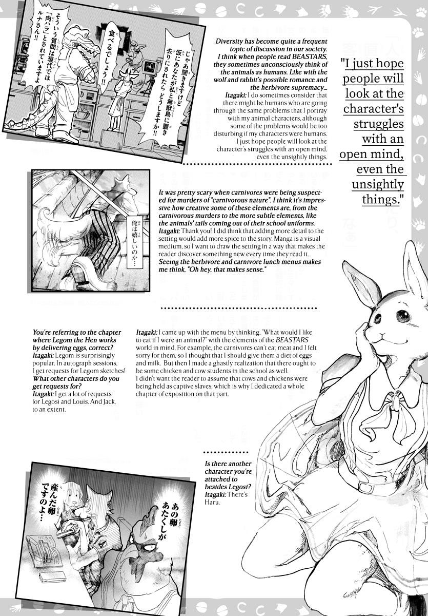 Page 28 of Chapter 69