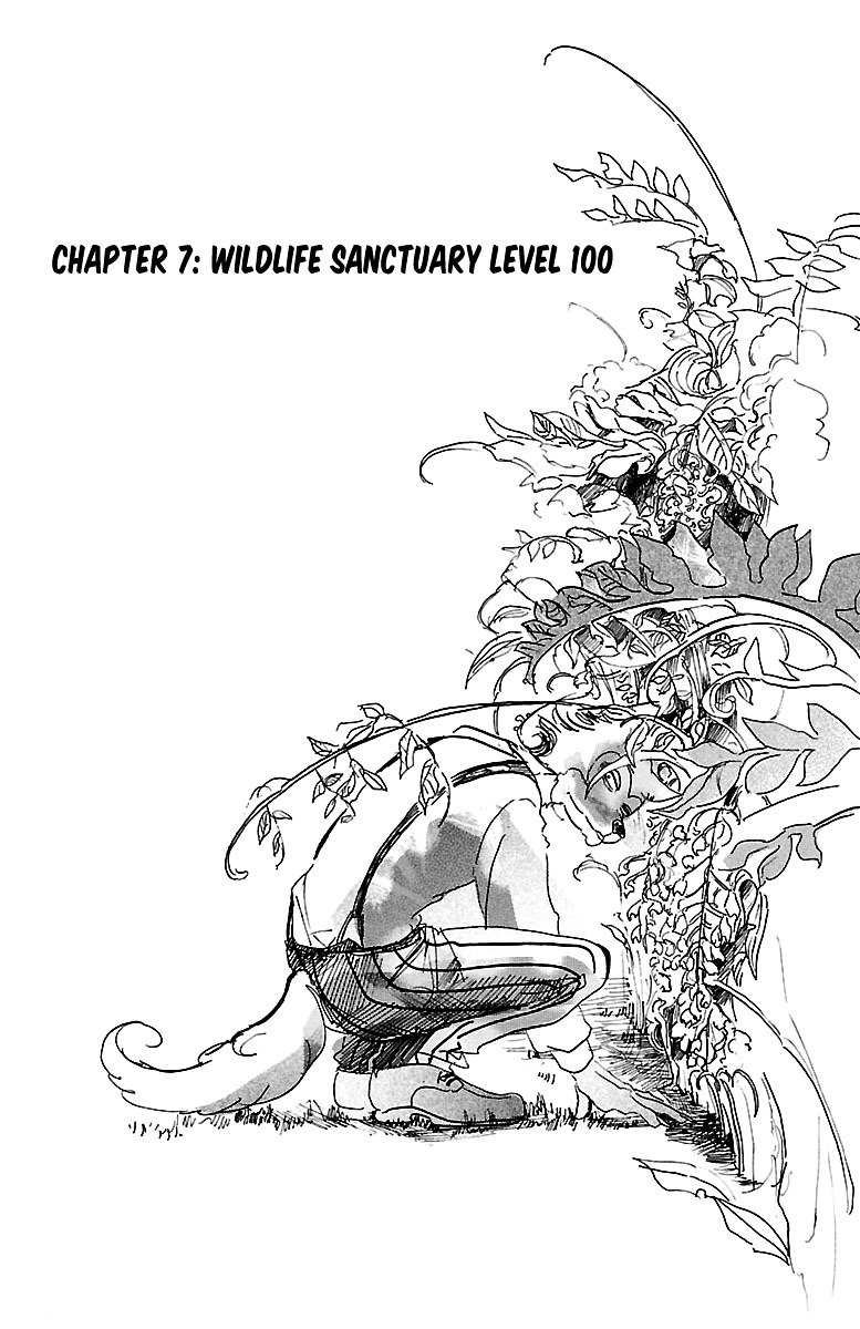 Page 1 of Chapter 7