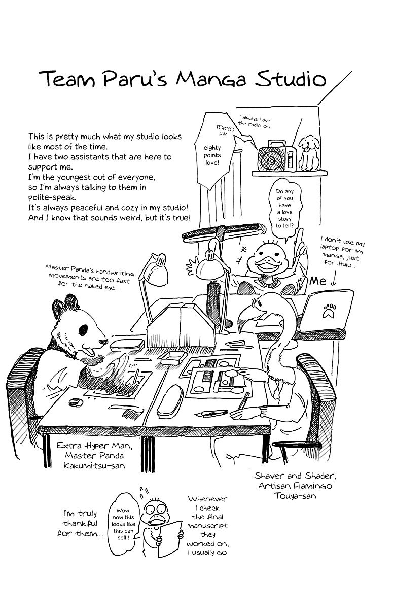 Page 24 of Chapter 7