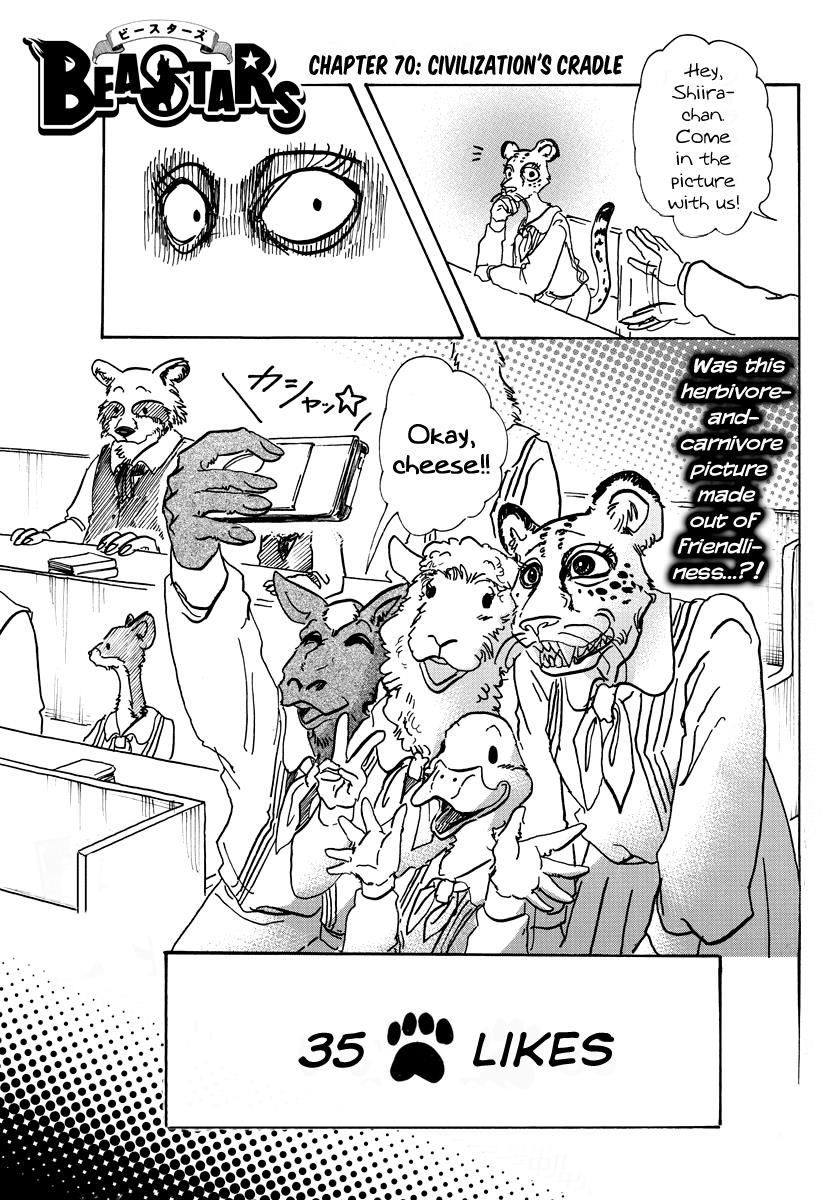 Page 1 of Chapter 70