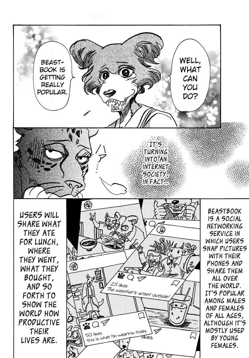 Page 4 of Chapter 70