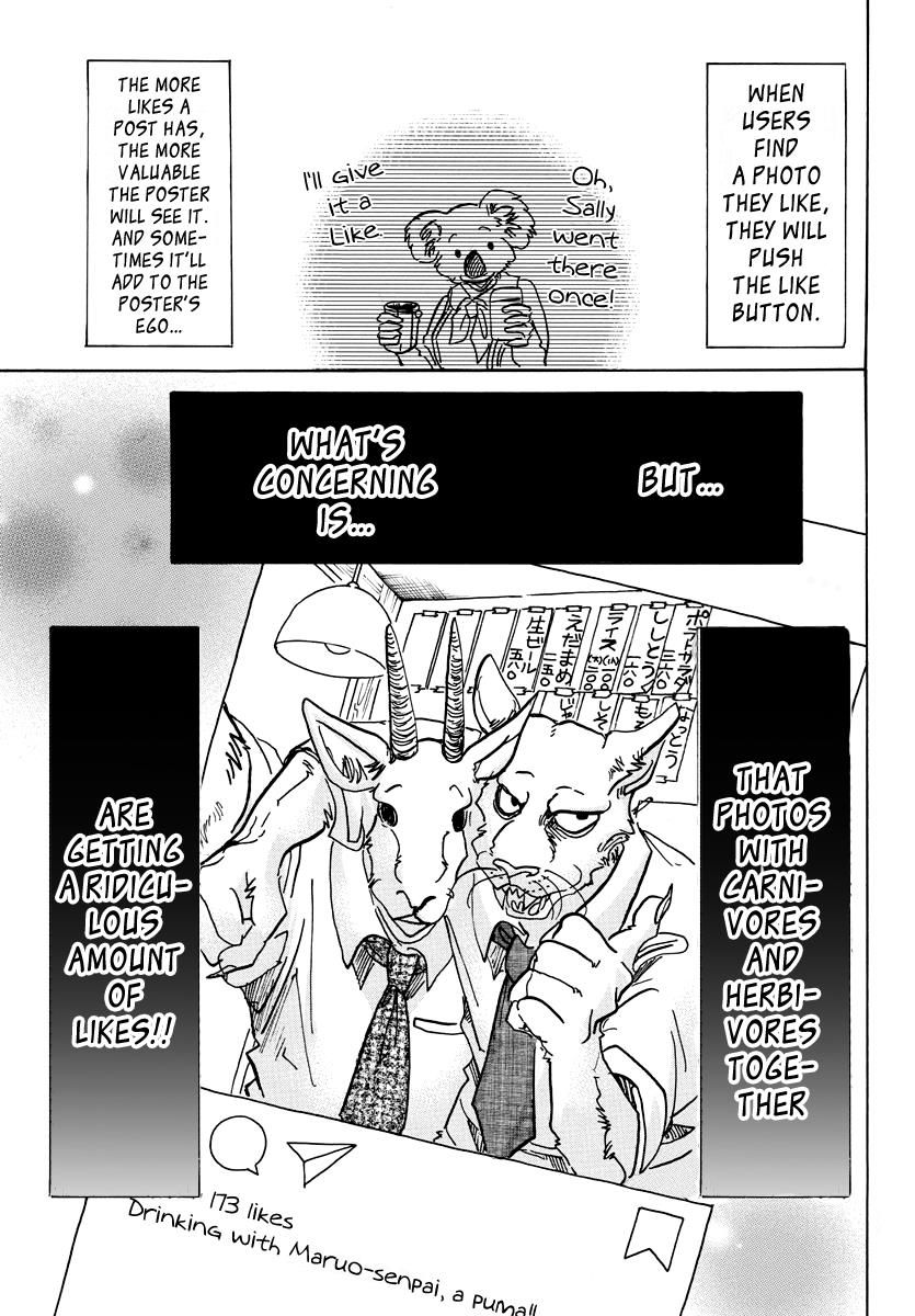 Page 5 of Chapter 70