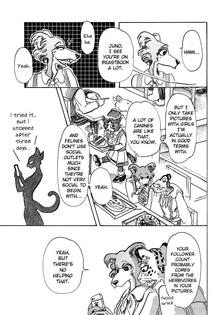 Page 7 of Chapter 70