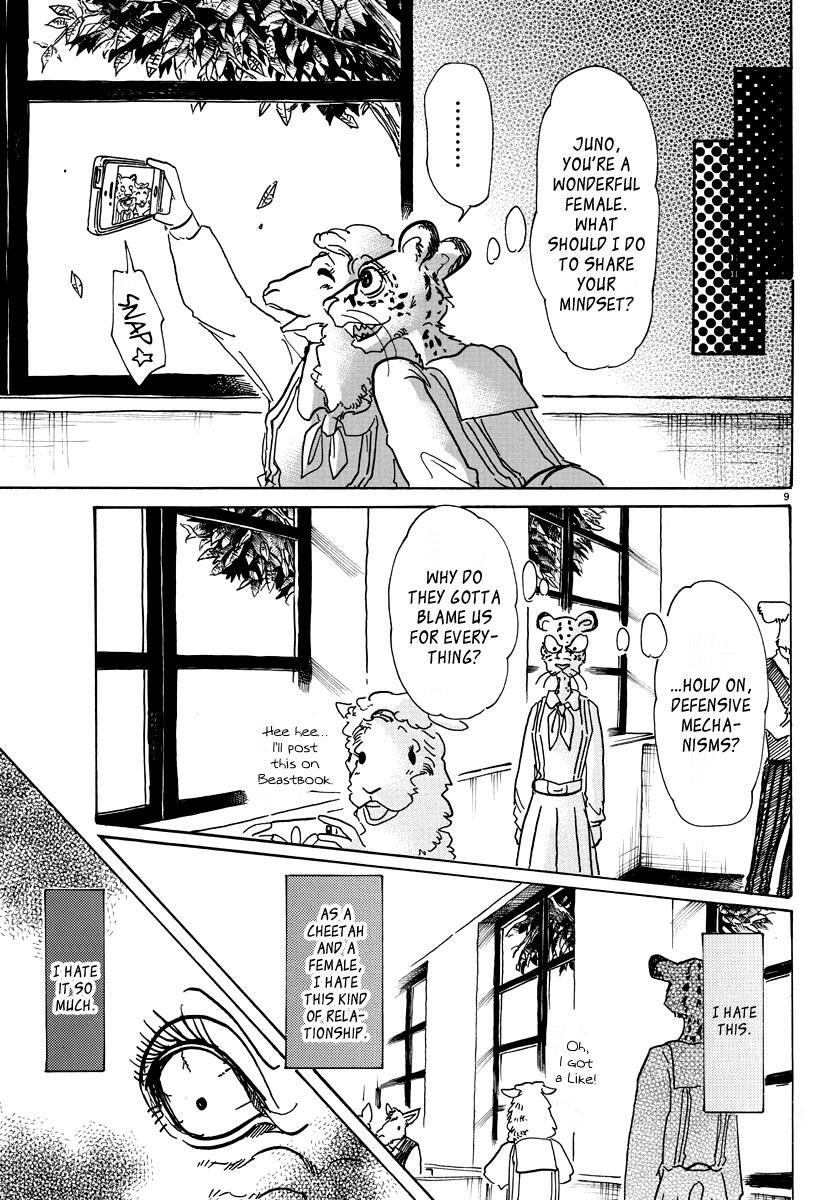 Page 9 of Chapter 70
