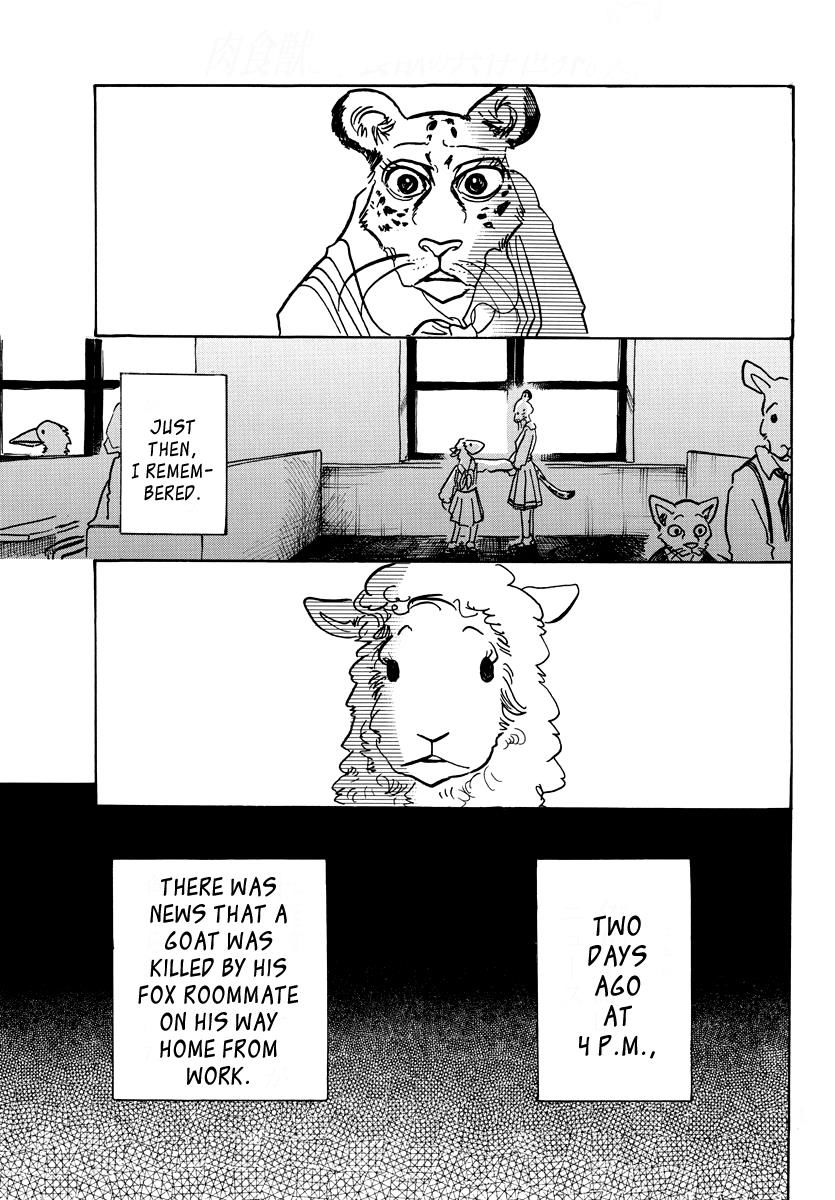 Page 11 of Chapter 70