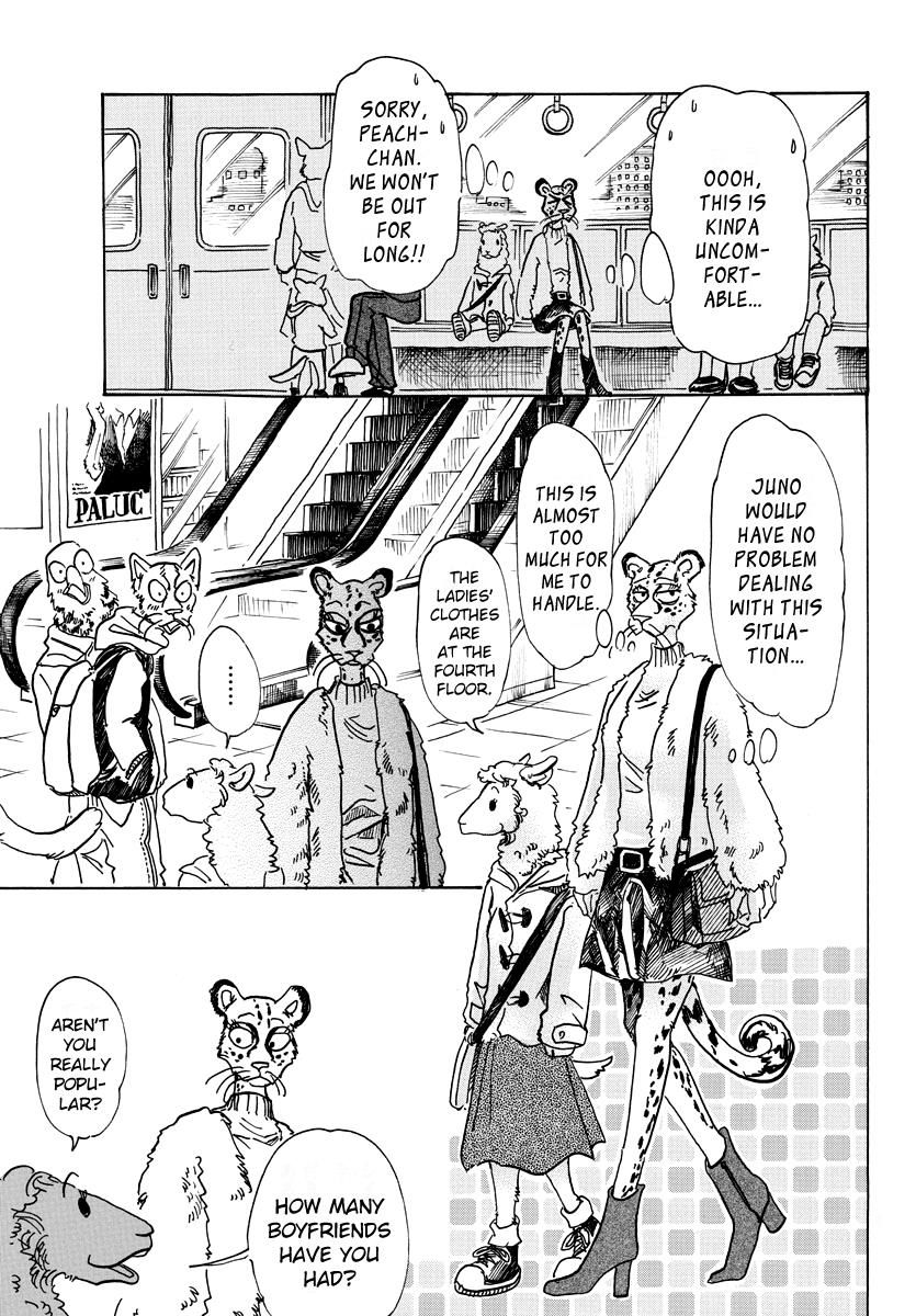 Page 13 of Chapter 70