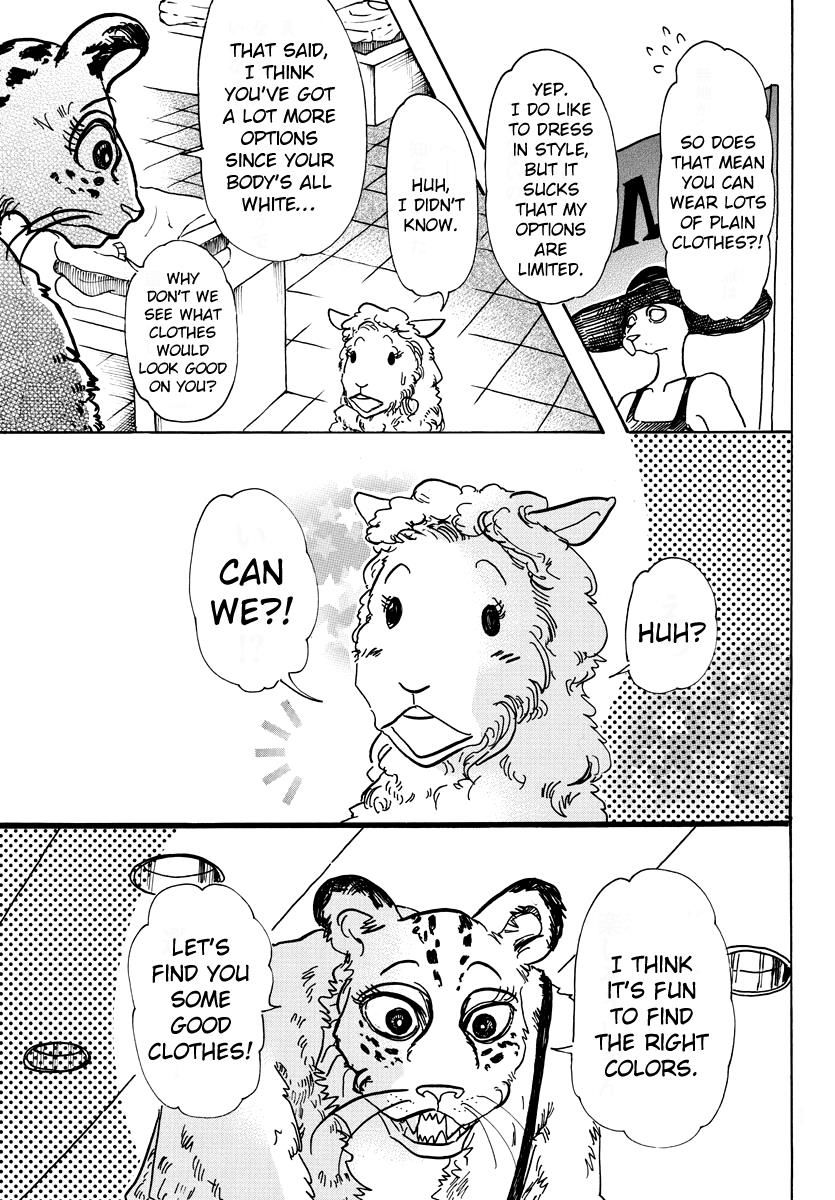 Page 15 of Chapter 70