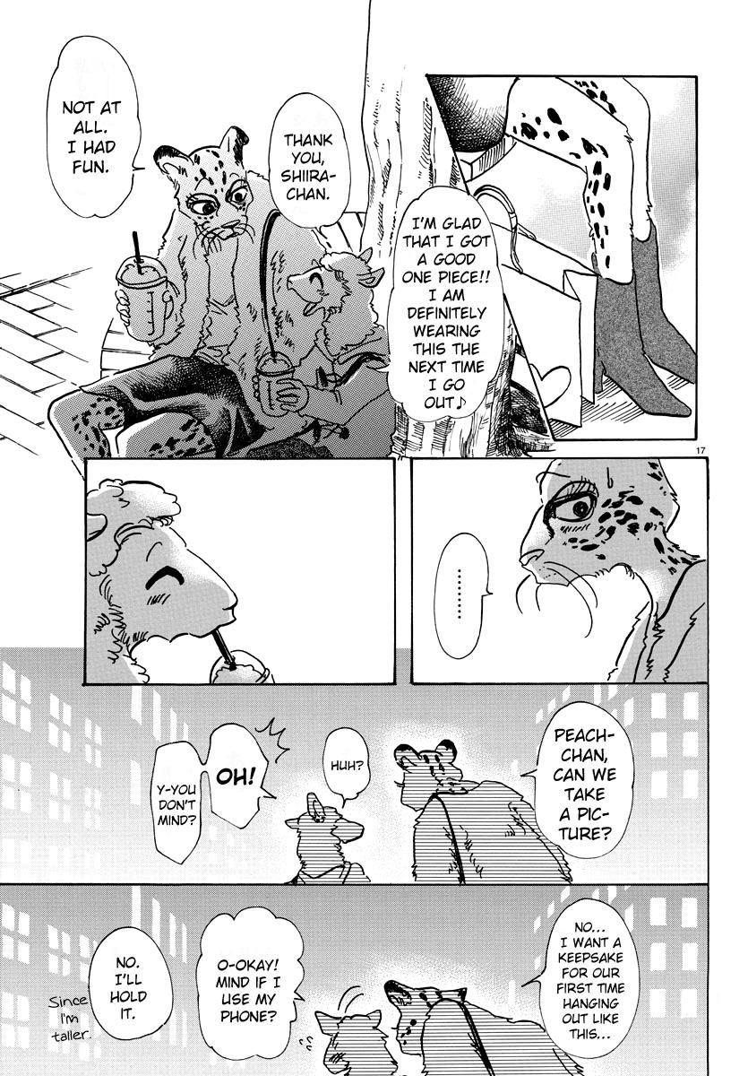 Page 17 of Chapter 70