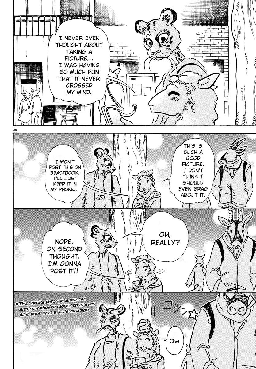 Page 19 of Chapter 70