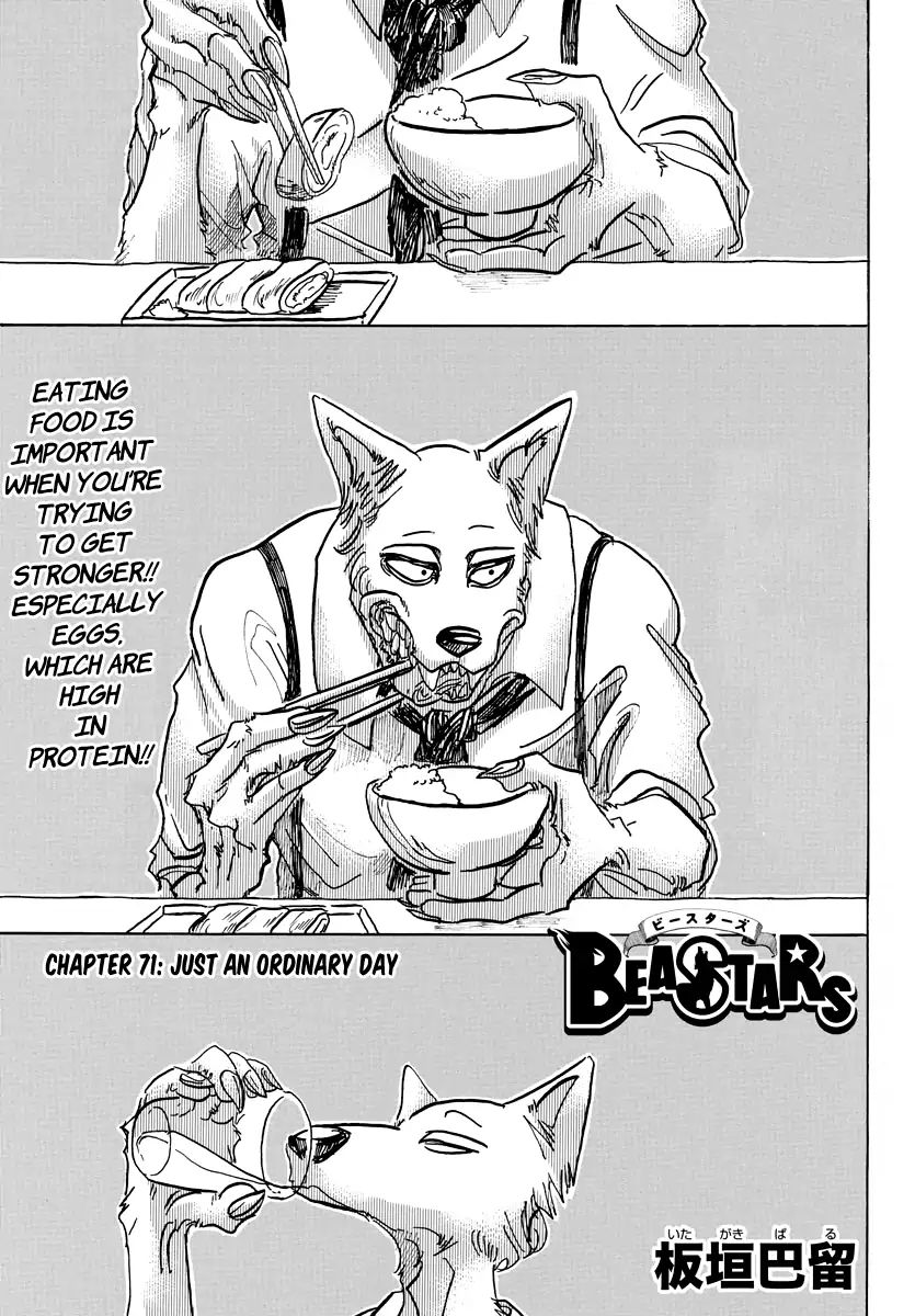 Page 1 of Chapter 71