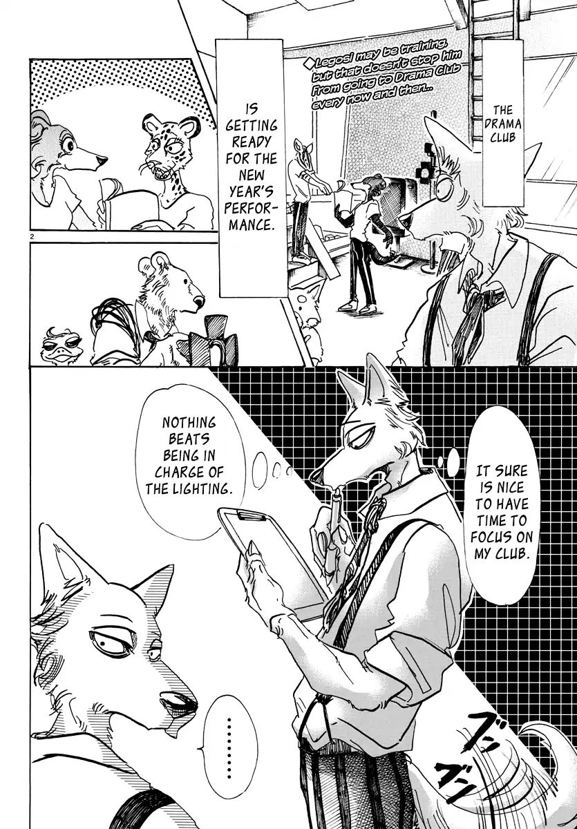 Page 2 of Chapter 71