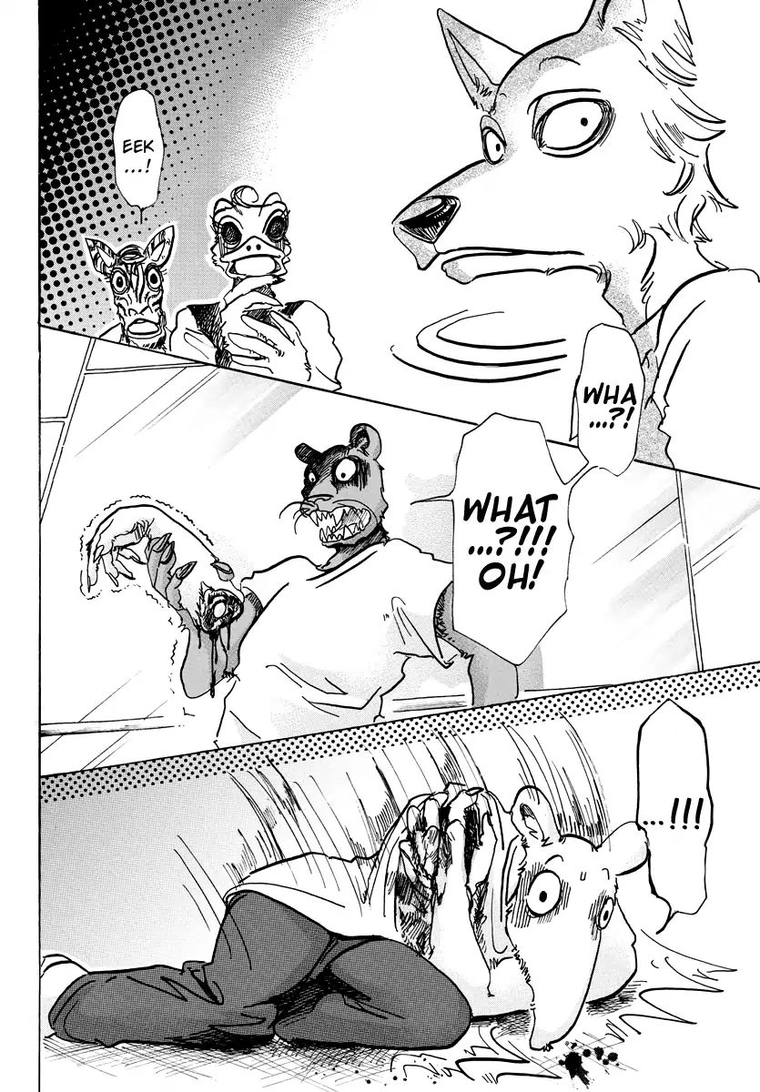 Page 5 of Chapter 71