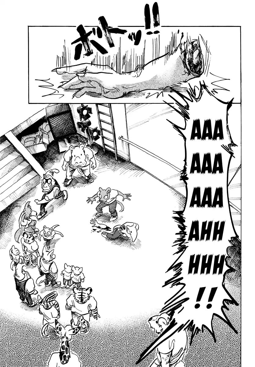 Page 6 of Chapter 71