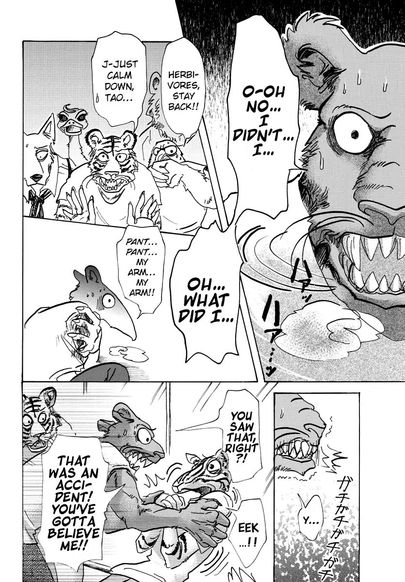 Page 7 of Chapter 71