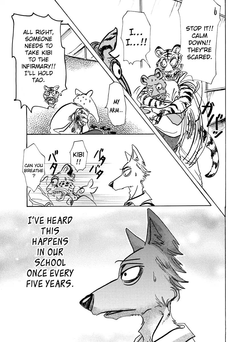 Page 8 of Chapter 71