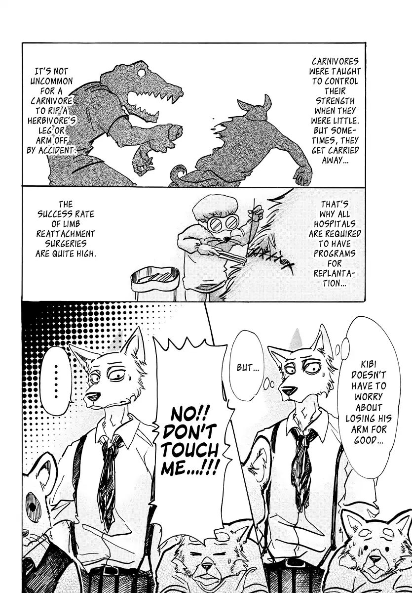 Page 9 of Chapter 71