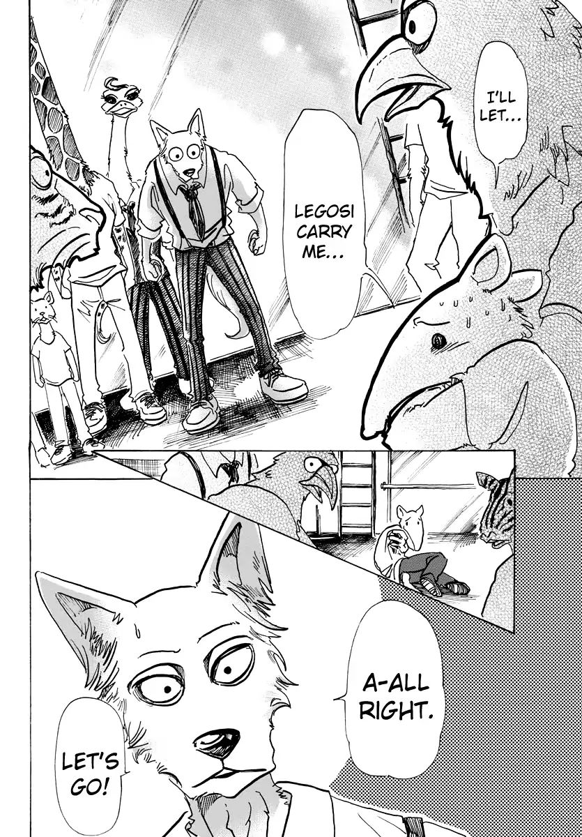 Page 11 of Chapter 71