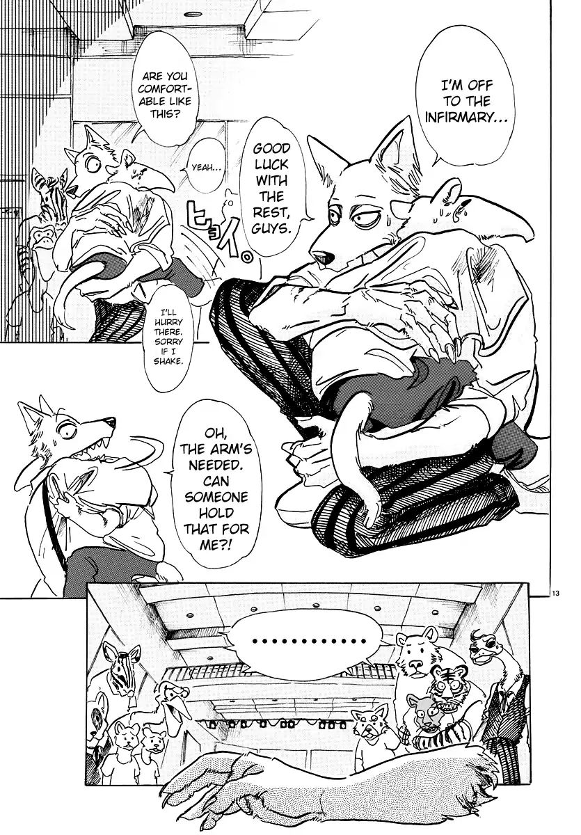 Page 12 of Chapter 71
