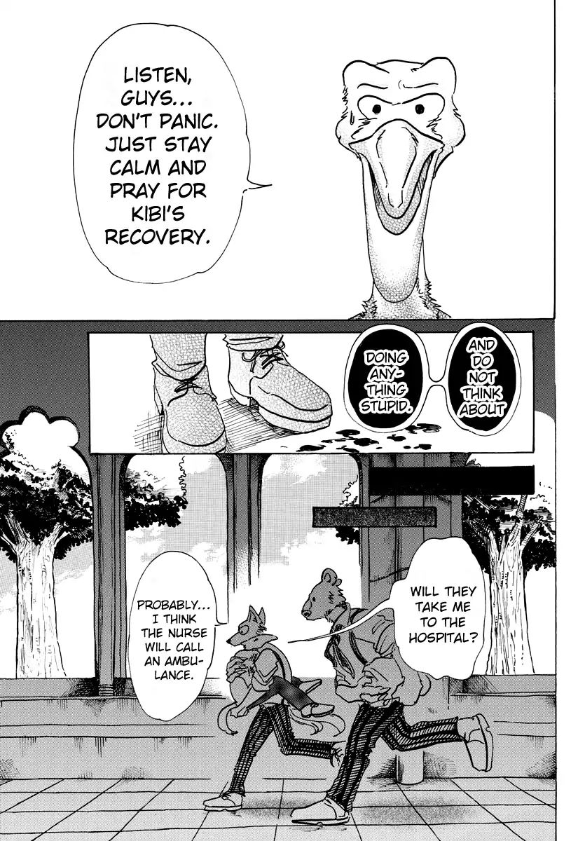 Page 14 of Chapter 71