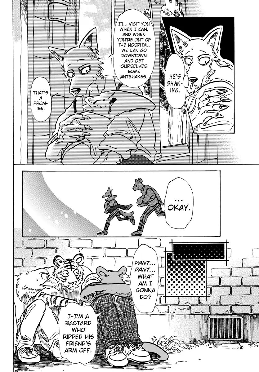 Page 15 of Chapter 71