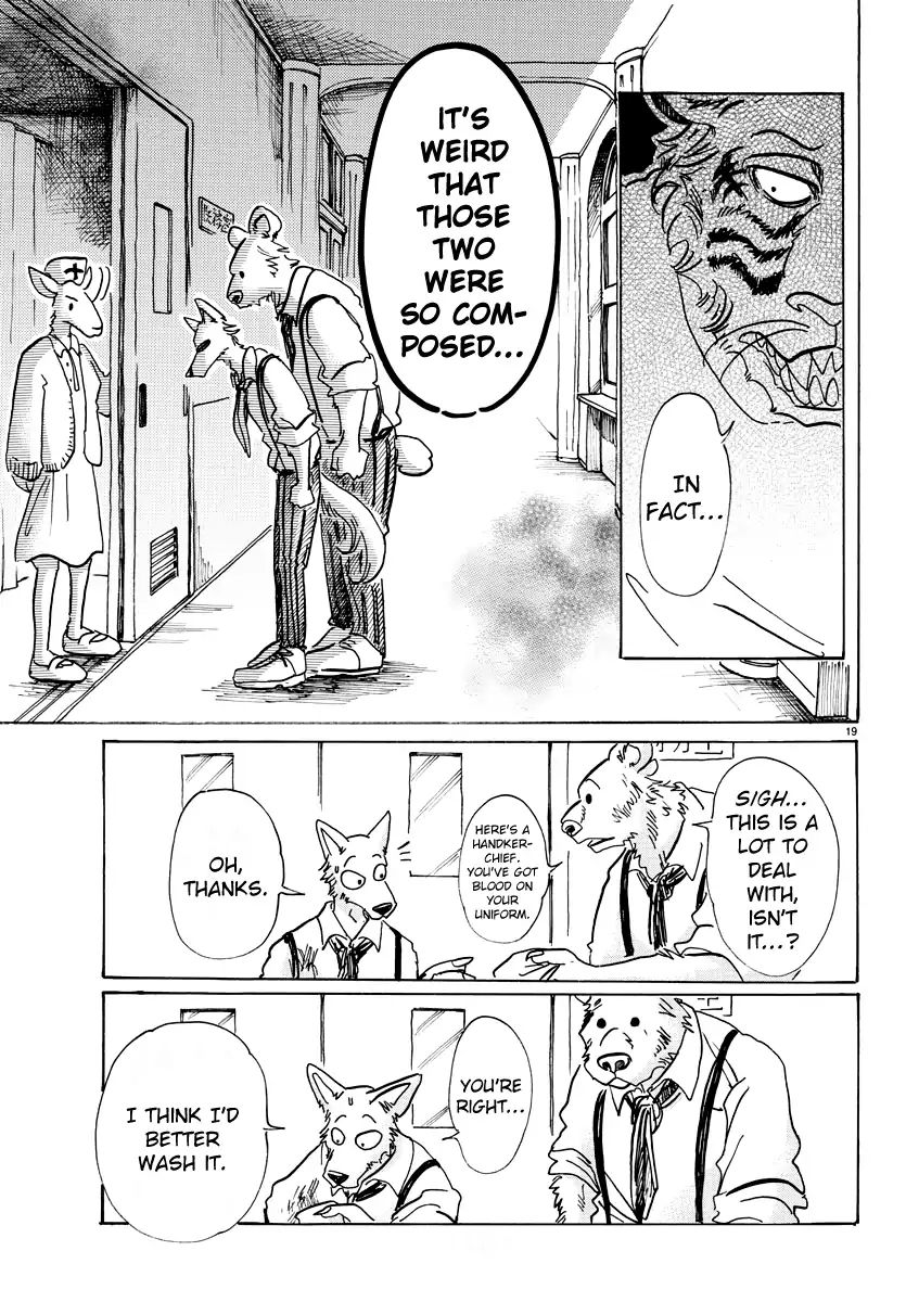 Page 18 of Chapter 71
