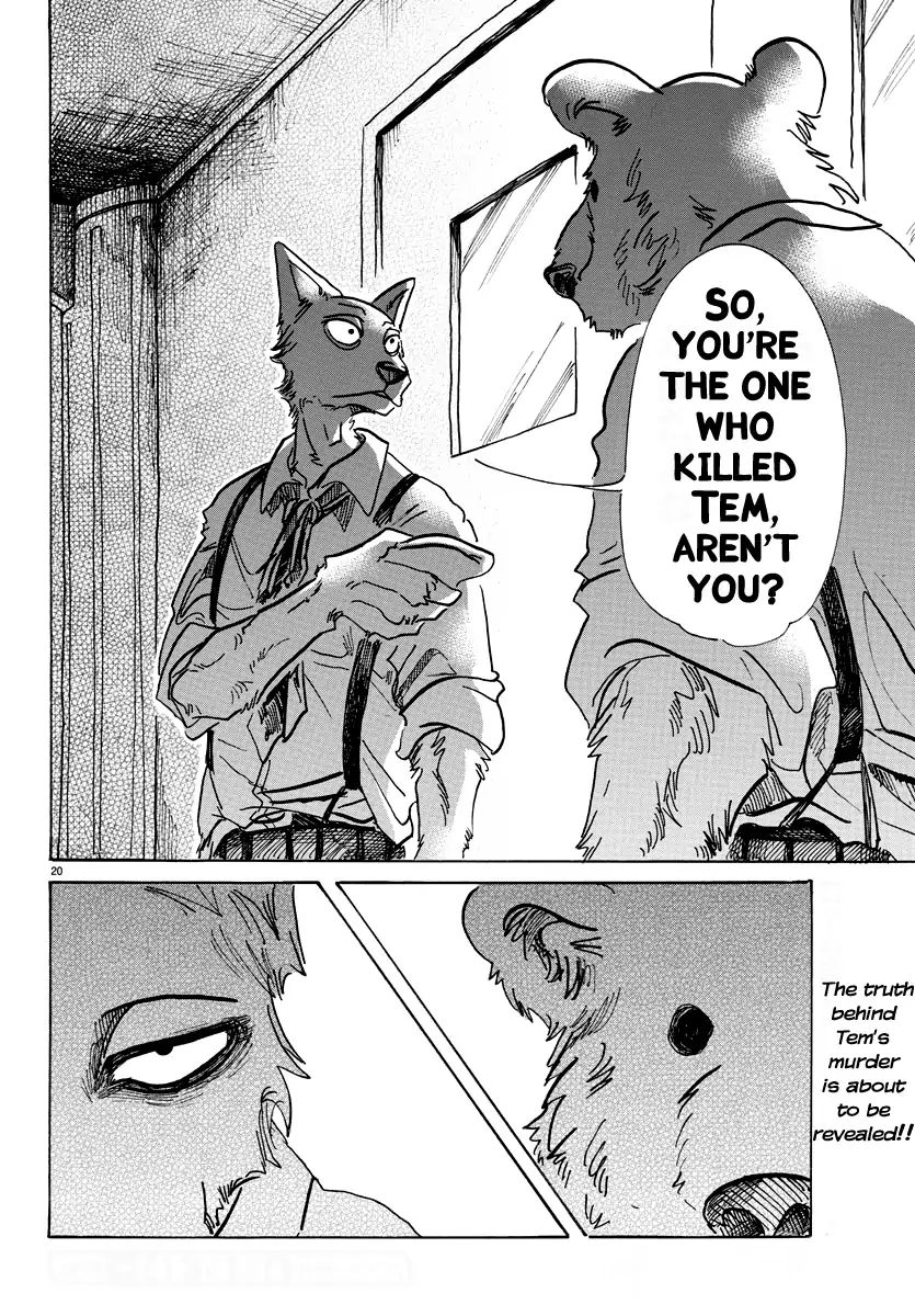 Page 19 of Chapter 71