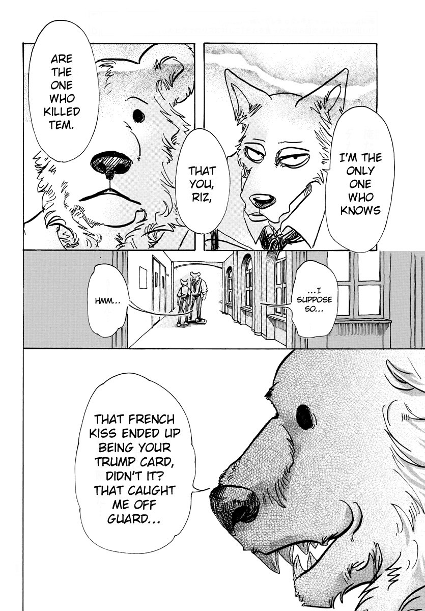Page 2 of Chapter 72