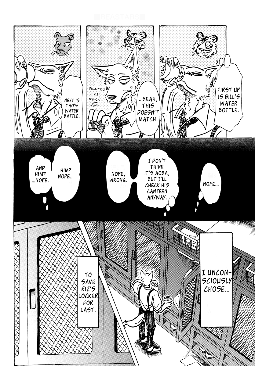 Page 4 of Chapter 72