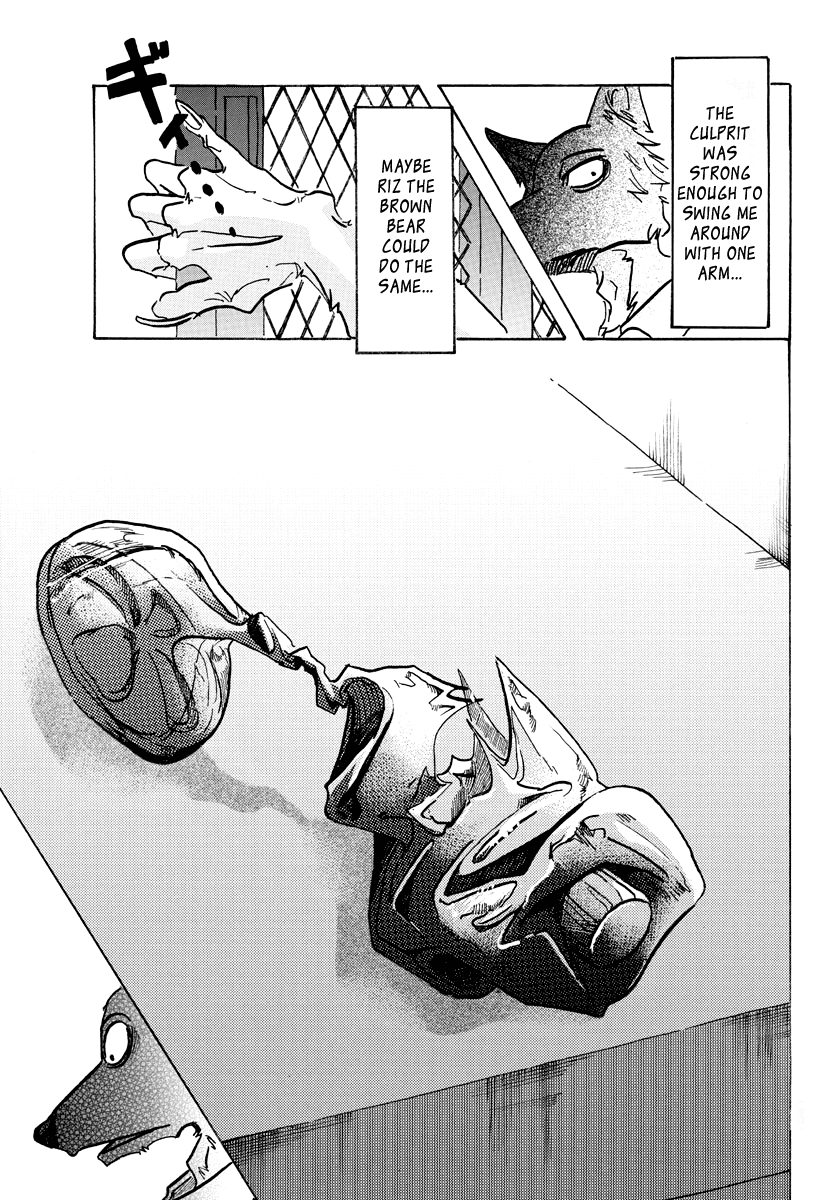 Page 5 of Chapter 72