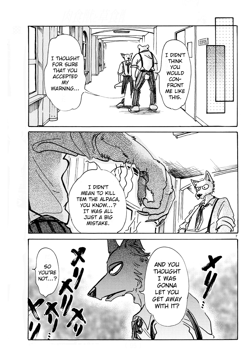 Page 7 of Chapter 72