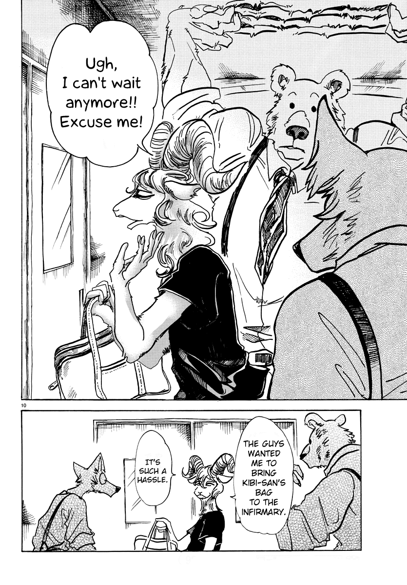 Page 9 of Chapter 72