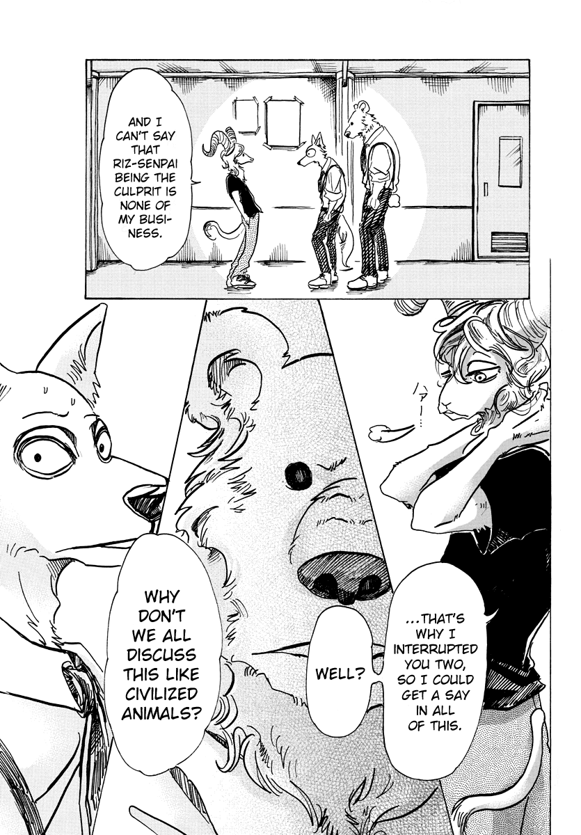 Page 12 of Chapter 72