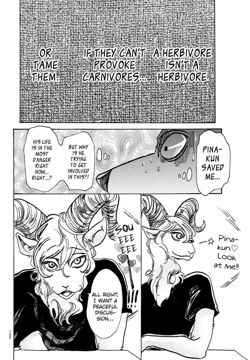 Page 13 of Chapter 72