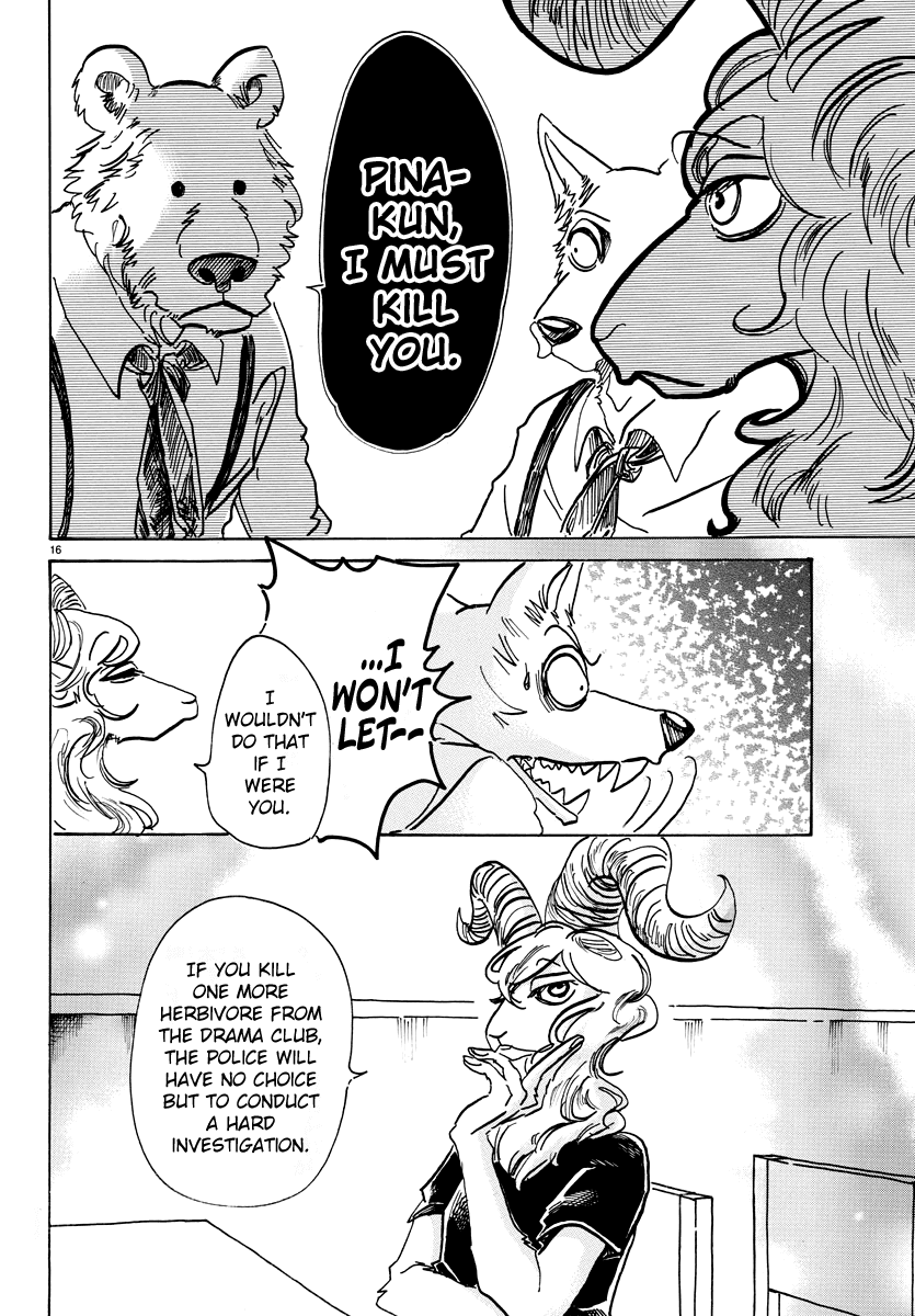 Page 15 of Chapter 72