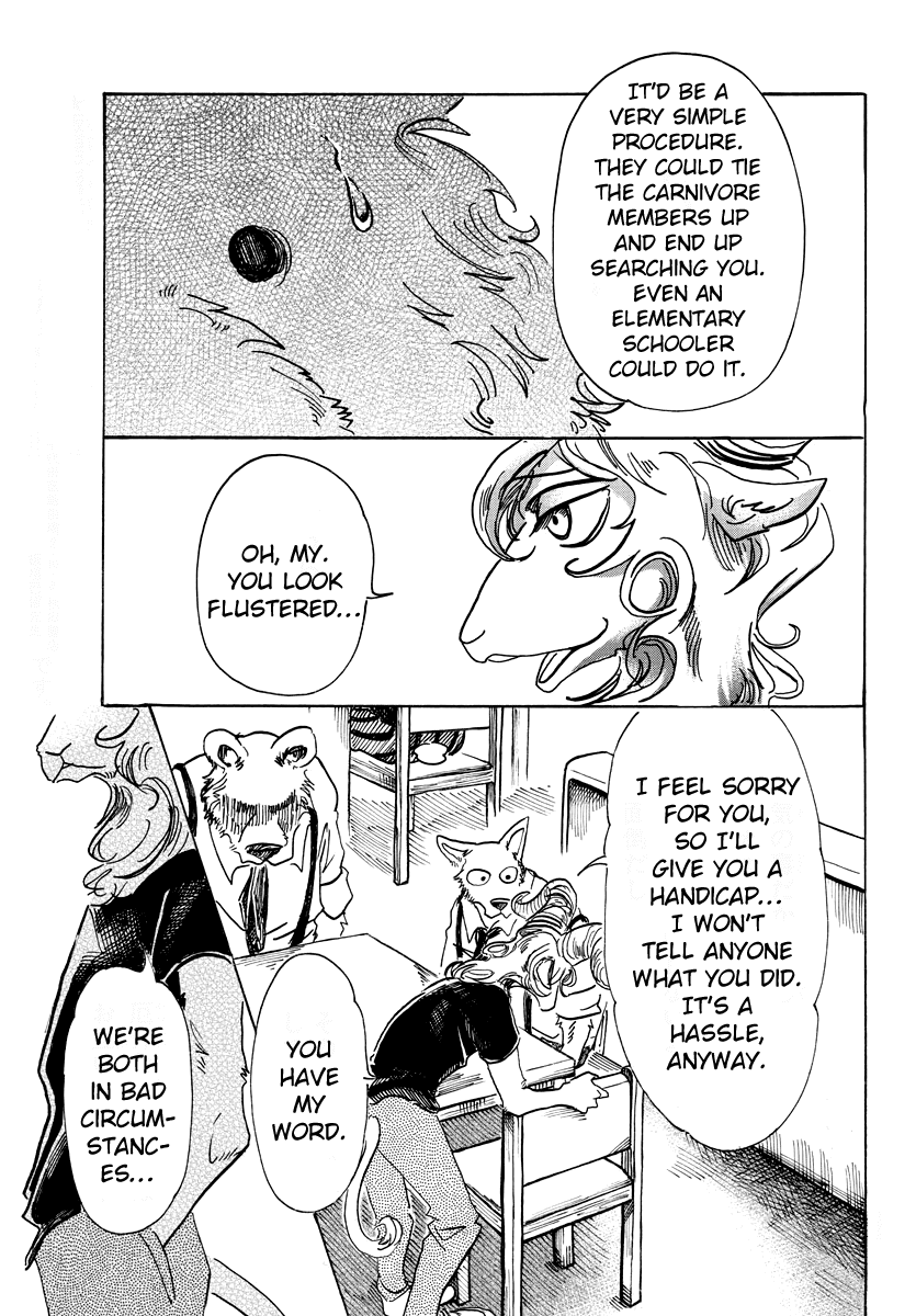 Page 16 of Chapter 72
