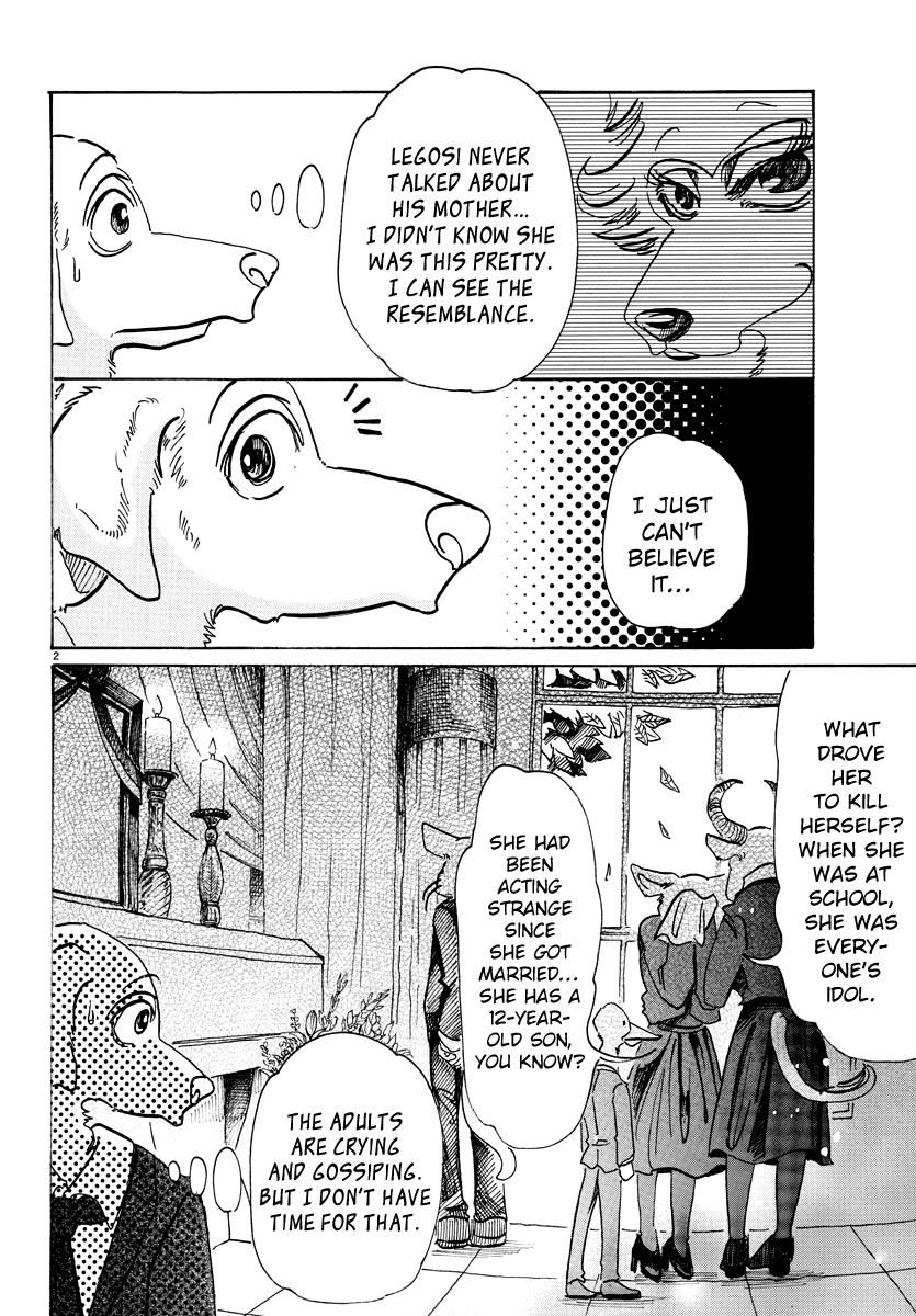 Page 2 of Chapter 73