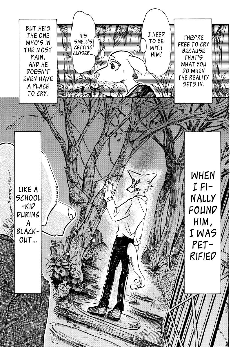 Page 3 of Chapter 73