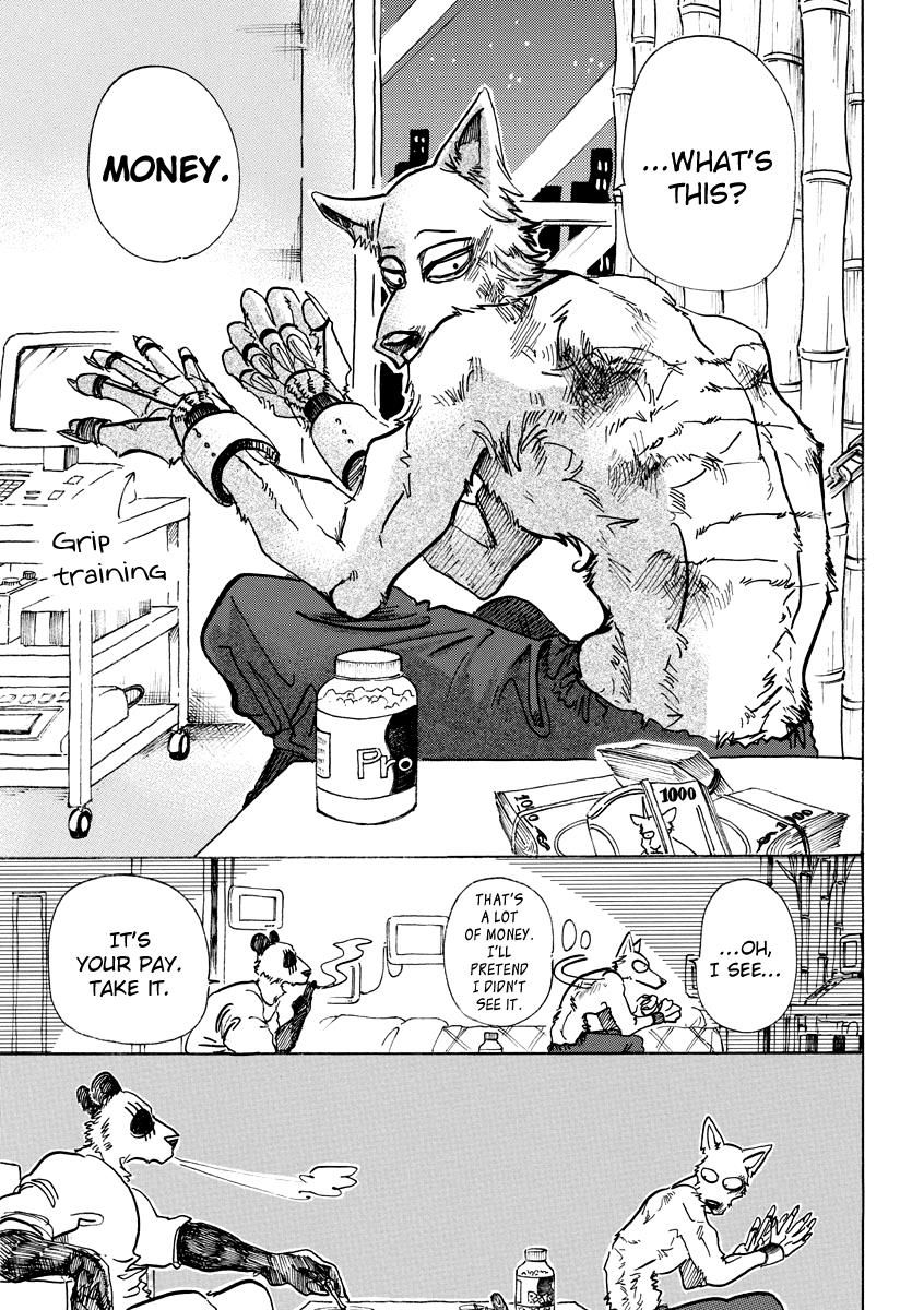 Page 7 of Chapter 73
