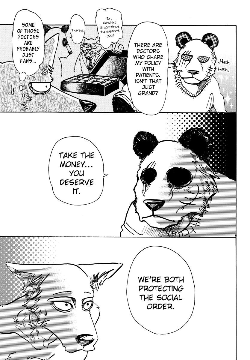 Page 9 of Chapter 73
