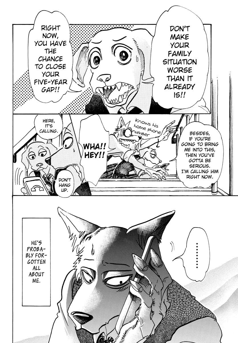 Page 14 of Chapter 73