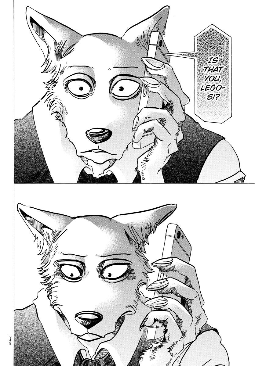 Page 16 of Chapter 73