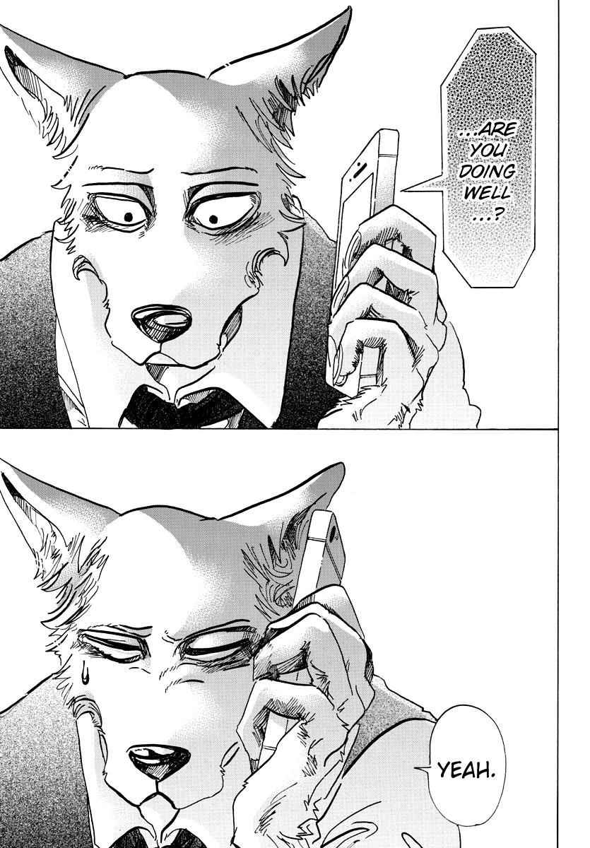 Page 17 of Chapter 73