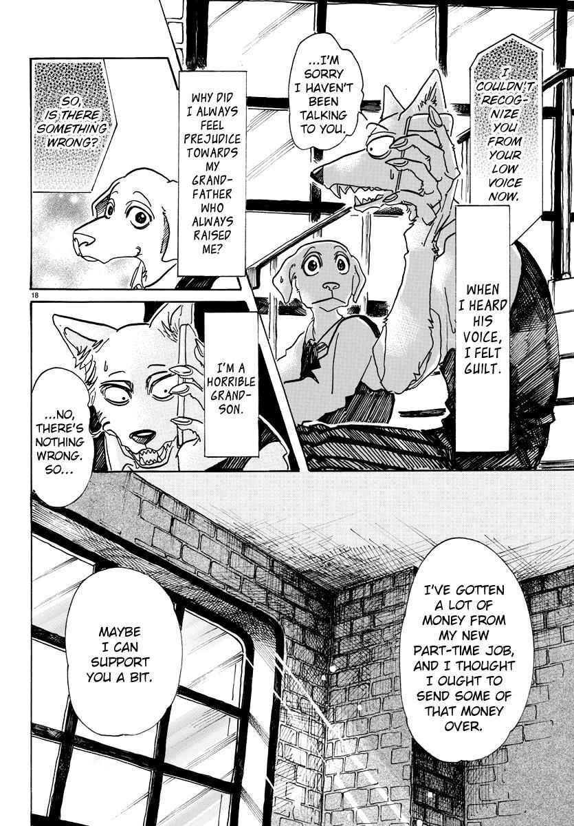 Page 18 of Chapter 73