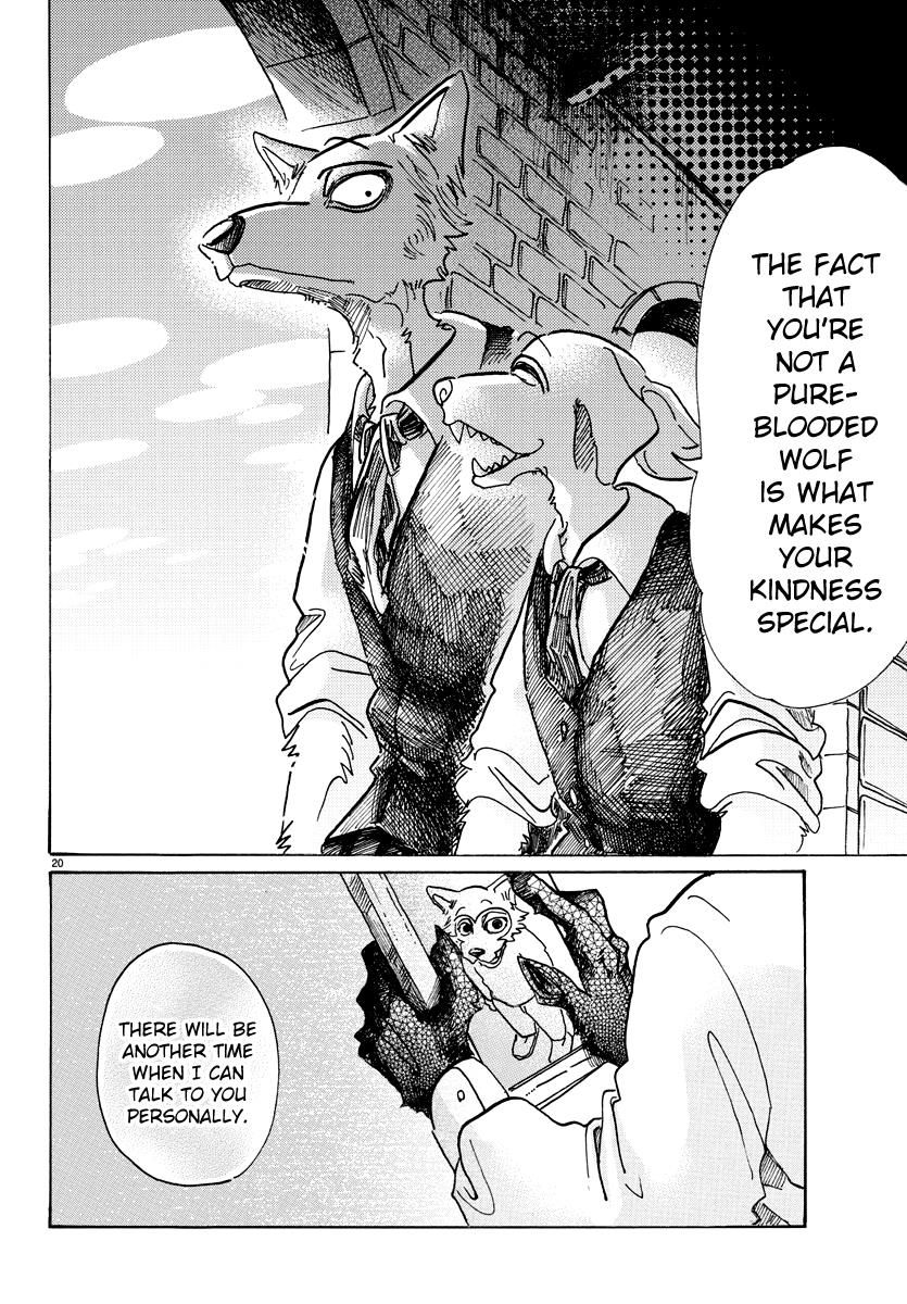 Page 20 of Chapter 73