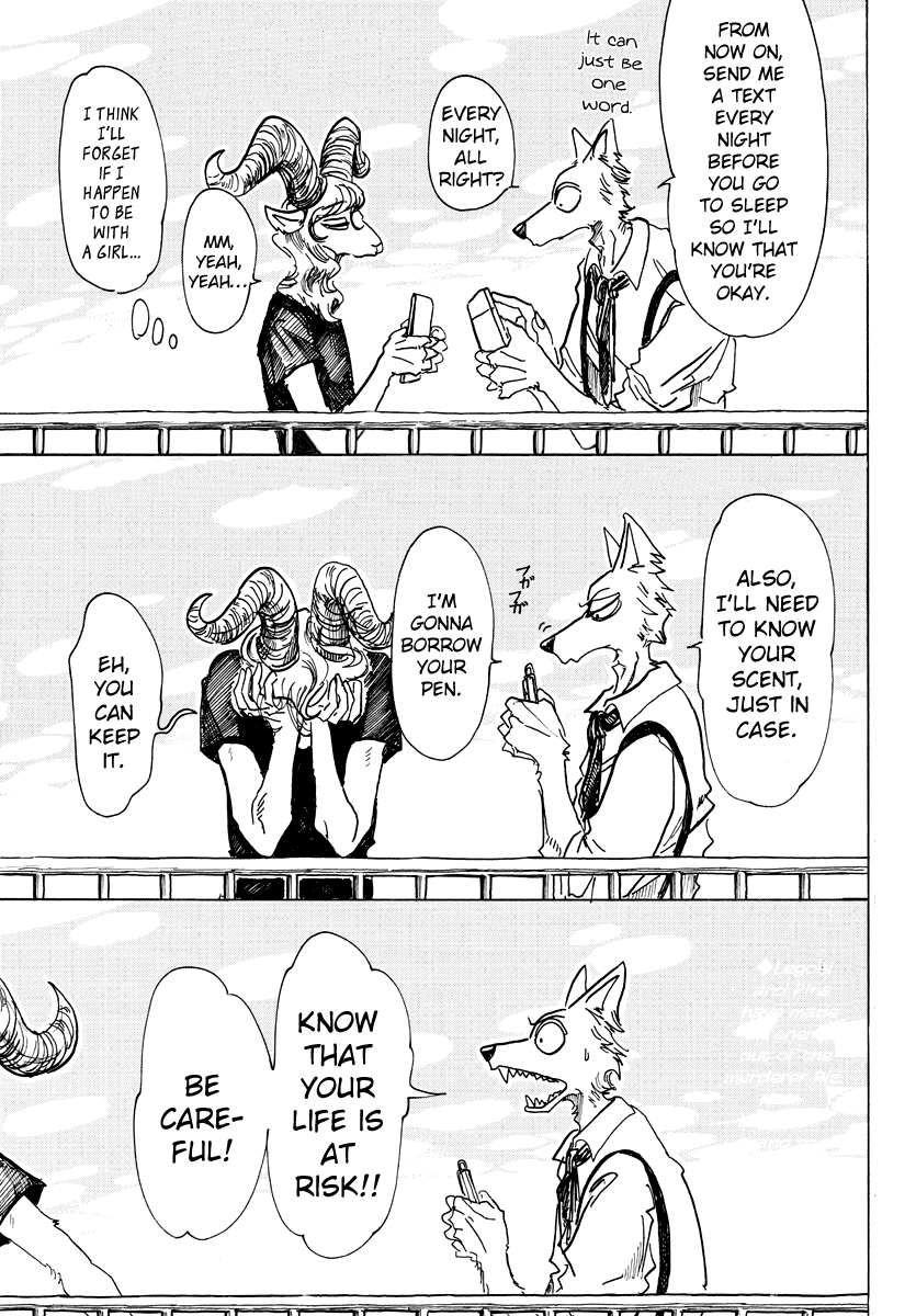 Page 1 of Chapter 74