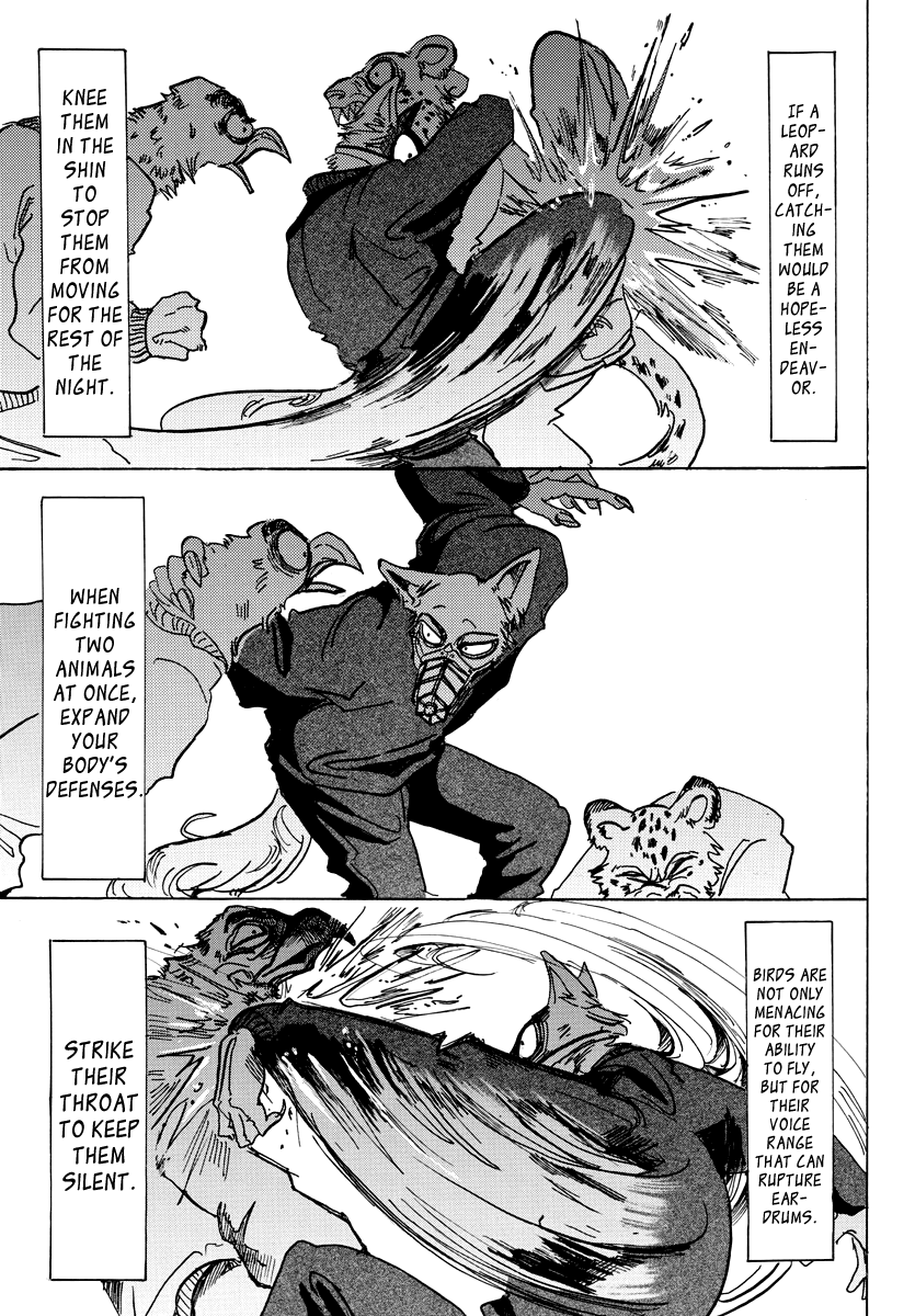Page 7 of Chapter 74
