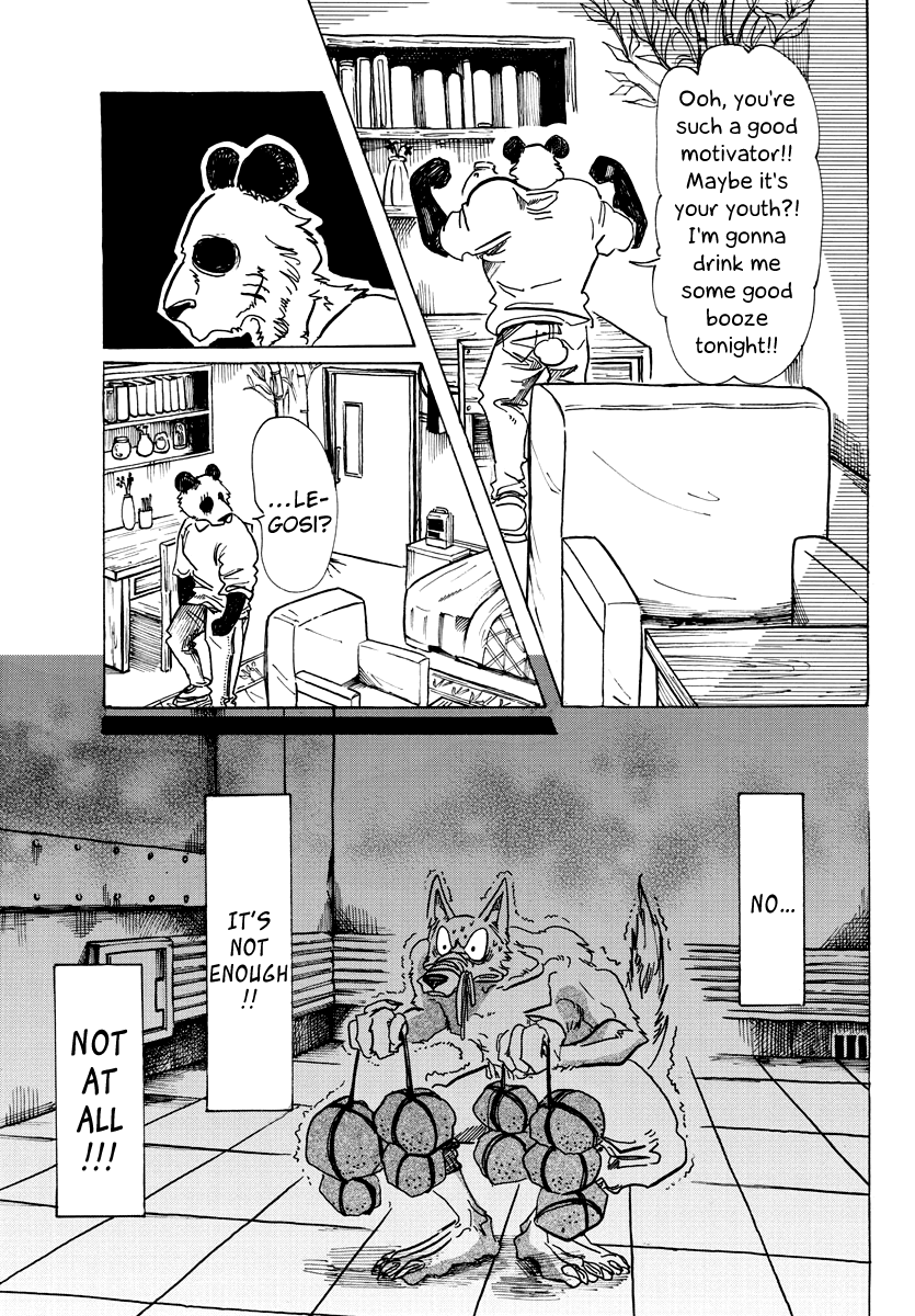 Page 9 of Chapter 74